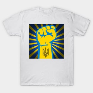 Peace for Ukraine! I Stand With Ukraine. Powerful Freedom, Fist in Ukraine's National Colors of Blue and Gold (Yellow) and Ukraine's Coat of Arms on the Wrist with Blue and Gold (Yellow) Sunburst T-Shirt